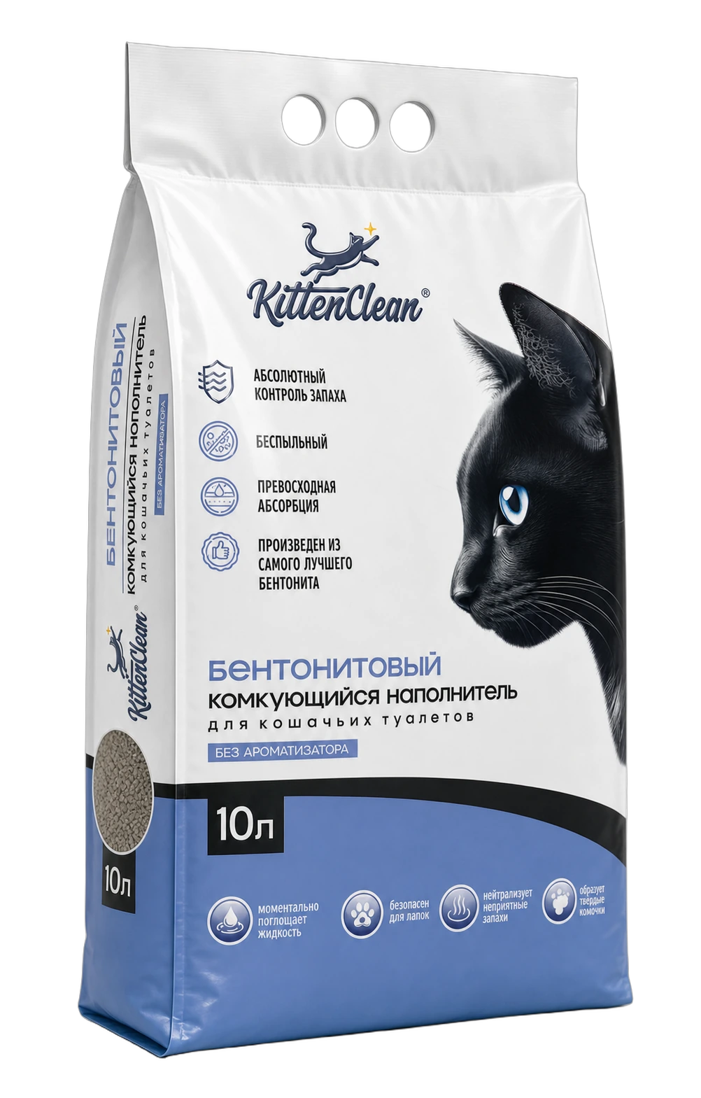 Бентонитовый наполнитель KittenClean, упаковка 10 литров
